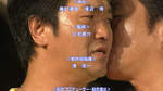 maru1248613703298.jpg