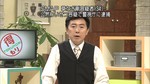 ruru1240444432500.jpg